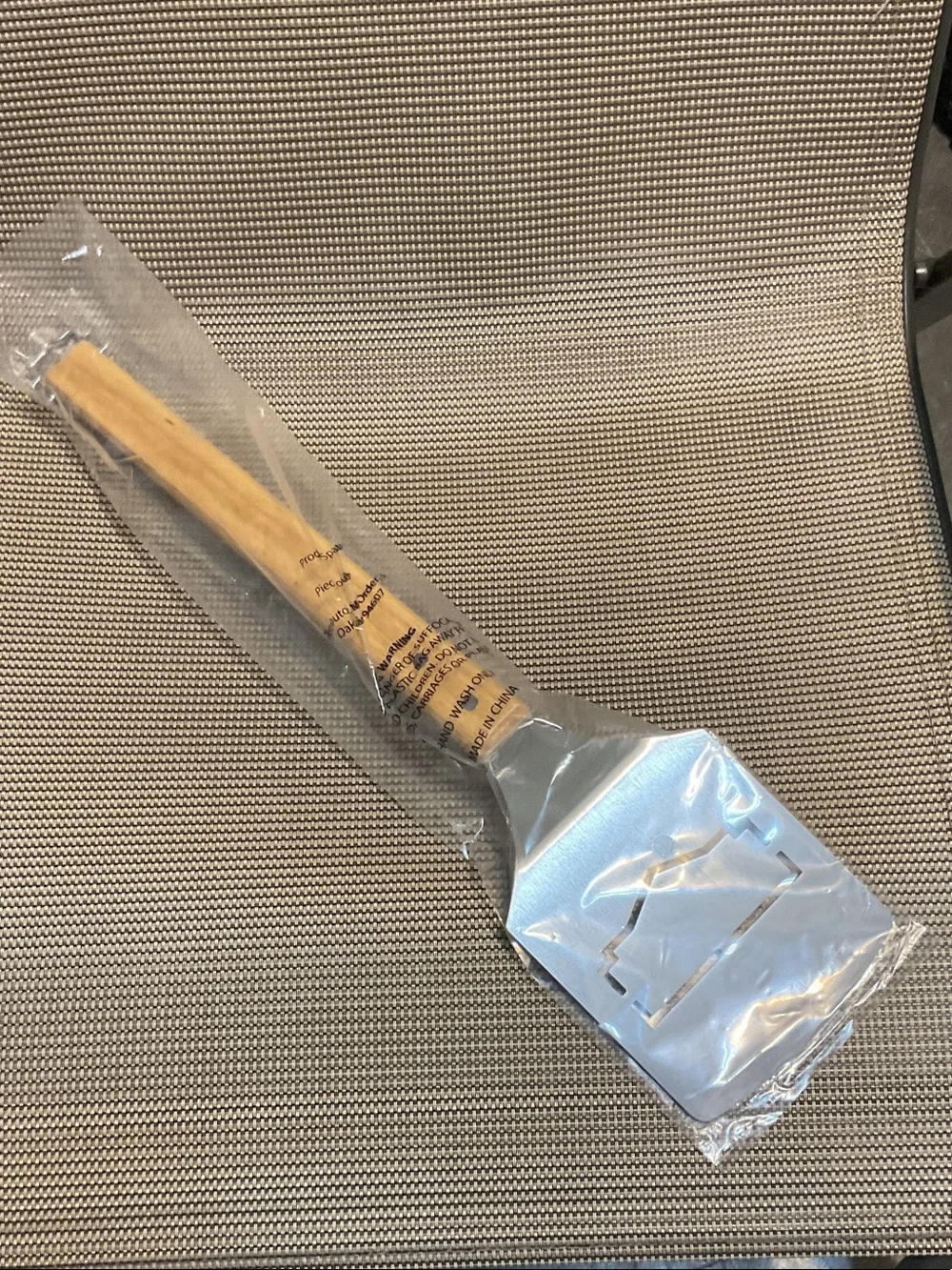 Lowe’s oversize outside BBQ spatula